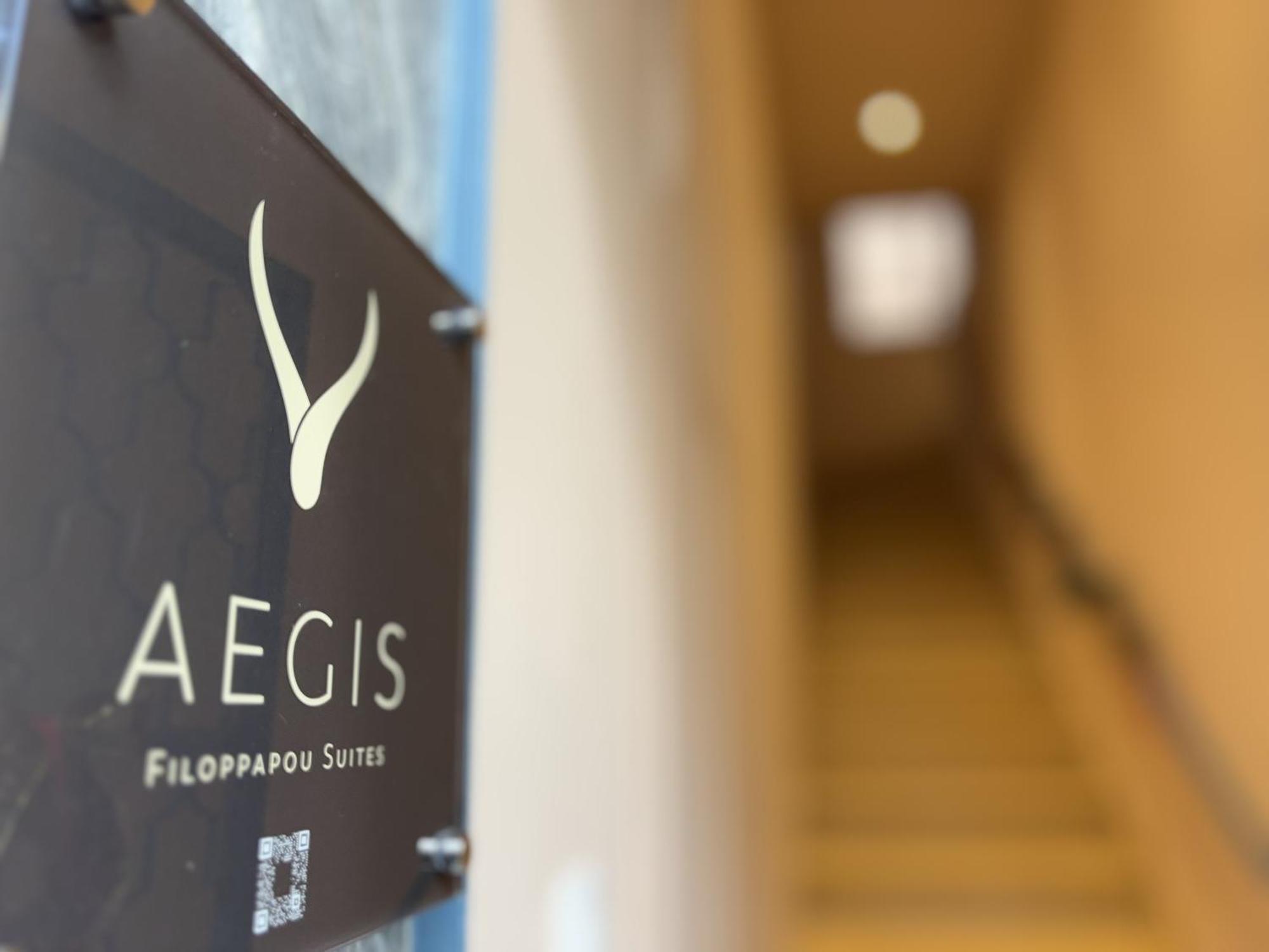 Apartmán Aegis Filoppapou - Olive Atény